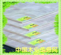 ���f��15mm������Ӱ�-�Ҿ߼���Ԕ����B