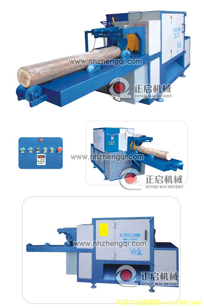 ԭľ��Ƭ䏵�Ԕ����B