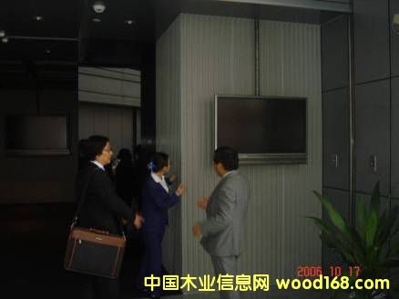 �D�ܳ��͒���Ԕ����B