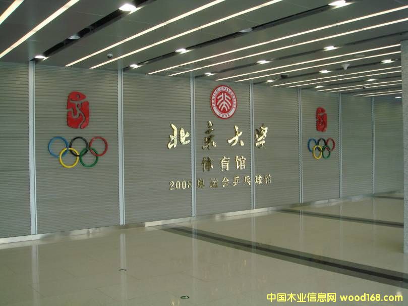 �D�ܳ���ˮ��Ļ����Ԕ����B