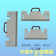 ��Ƭ�C�������Ԕ����B