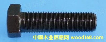 �ݗU��Ԕ����B