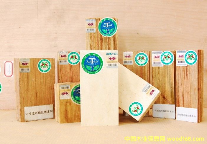 ľ�׸�������ȼ�Ƽ�ľ����Ԕ����B