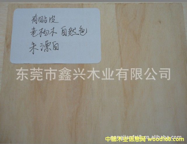 �����z�ϰ�/�����z�ϰ�