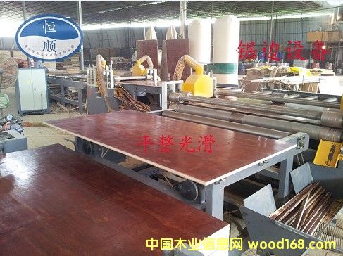 ����z�ϰ�