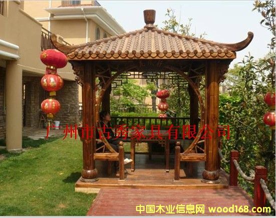 �ŵ��ͤ��Ԕ����B