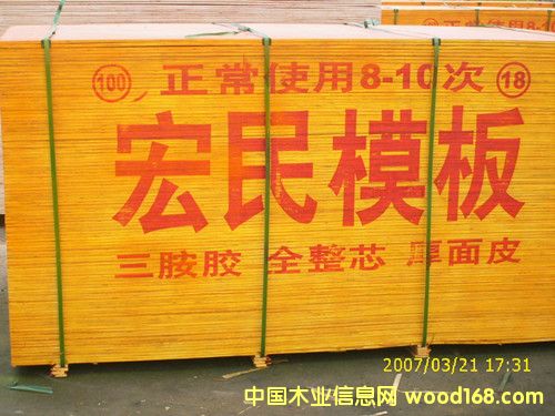 ���K������ģ���Ԕ����B