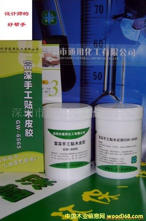 Jowat�z����������z��Ԕ����B