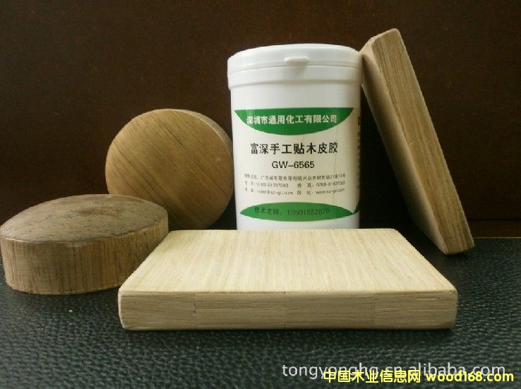 Jowat�z��ƴ���z��ָ���z��Ԕ����B