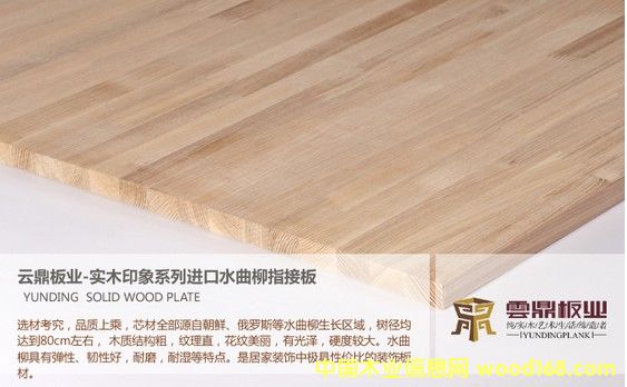 ˮ������ľ���Ԕ����B