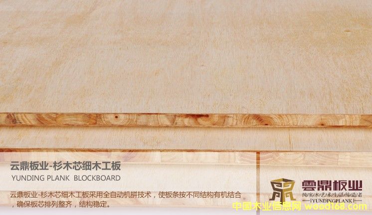 ��ľ�����Ԕ����B