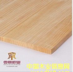 �����Ɍ�ľ���Ԕ����B