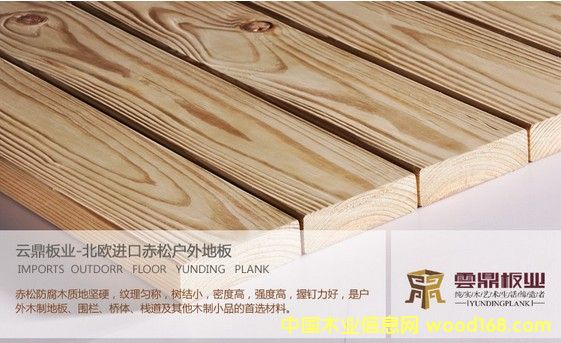 ���ɷ��mľ����ľ��Ԕ����B