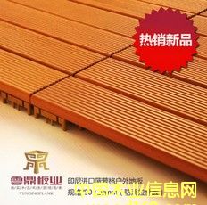 ���}��ľ�ذ��Ԕ����B