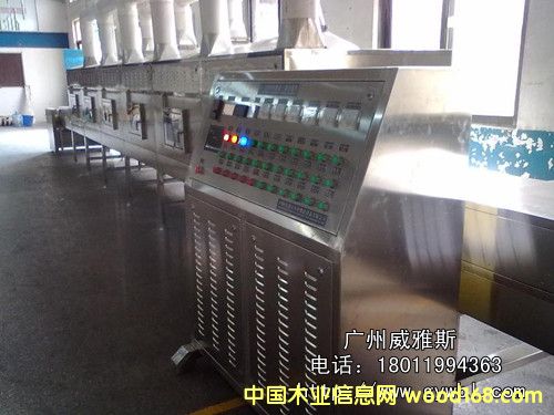 ����Ӻ���O��