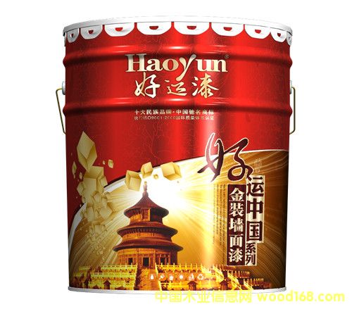 ���\�Ї����b�������Ԕ����B