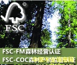 �c���鿴PEFCɭ���J�C�wϵ�J��Ӌ���Ŵ�DƬ