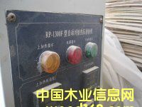 RP-13F��ƴ�әC��Ԕ����B