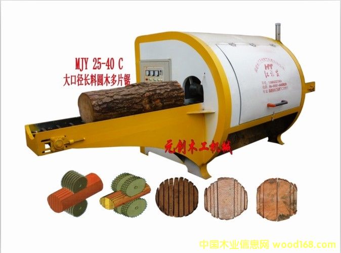 ��Ƭ�|ԭľ��Ƭ�|�Aľ���϶�Ƭ䏵�Ԕ��(x��)��B