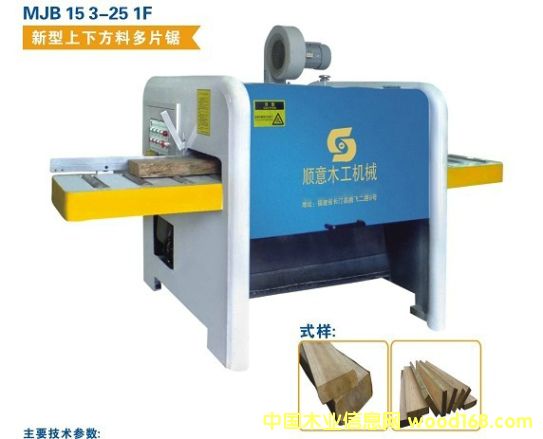 �������·��϶�Ƭ䏵�Ԕ����B