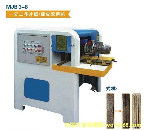 һ�ֶ���Ƭ䏰�Ƥ�p���͵�Ԕ����B