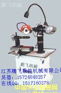 �f(w��n)��ĥ���C(j��) 