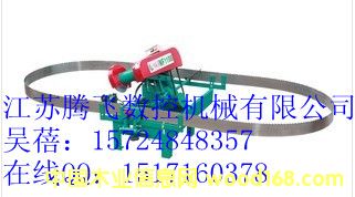 ��䏗l�Ԅ�ĥ䏙C