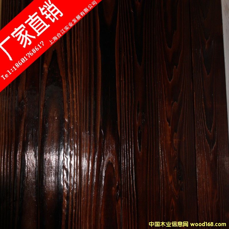 ����̿��ľ