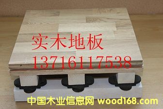 �c���鿴��ľ�w���\��ľ�ذ�F-A22�Ŵ�DƬ