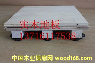 �c���鿴��ľ�w���\��ľ�ذ�F-B22�Ŵ�DƬ