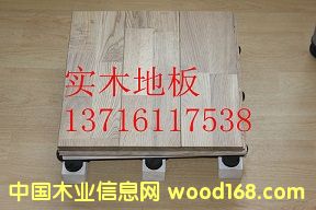 �c���鿴��ľ�w���\��ľ�ذ�Z-A18�Ŵ�DƬ