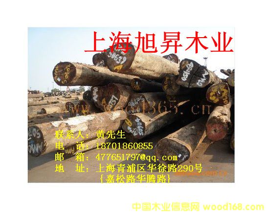 ��Ħ��ԭľ�ӹ������Ԕ����B