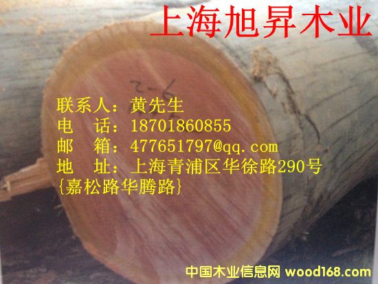 ɽ��ľԭľ�ӹ������Ԕ����B