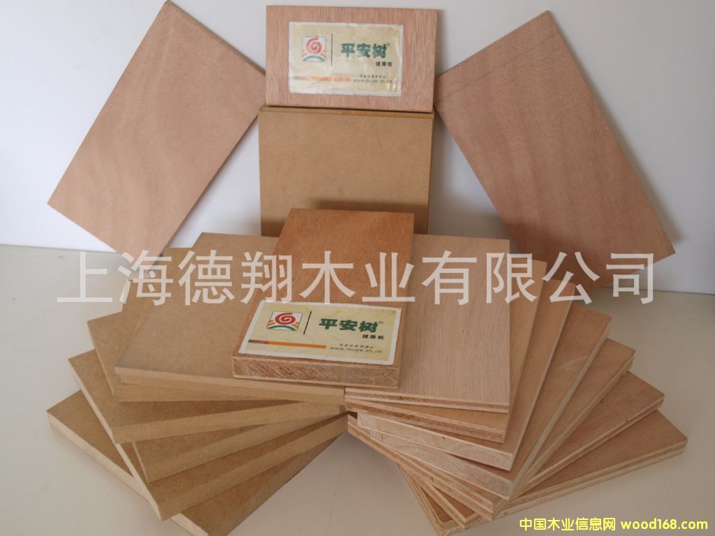 ƽ������Ӱ��Ԕ��(x��)��B