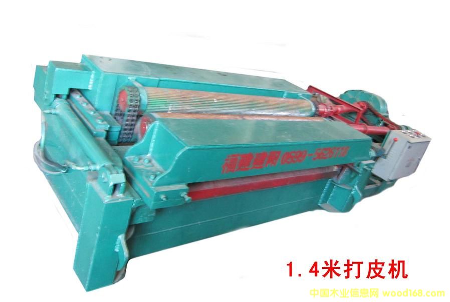 ��Ƥ�C��Ԕ����B