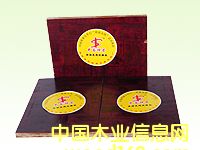 �ߏ������z��