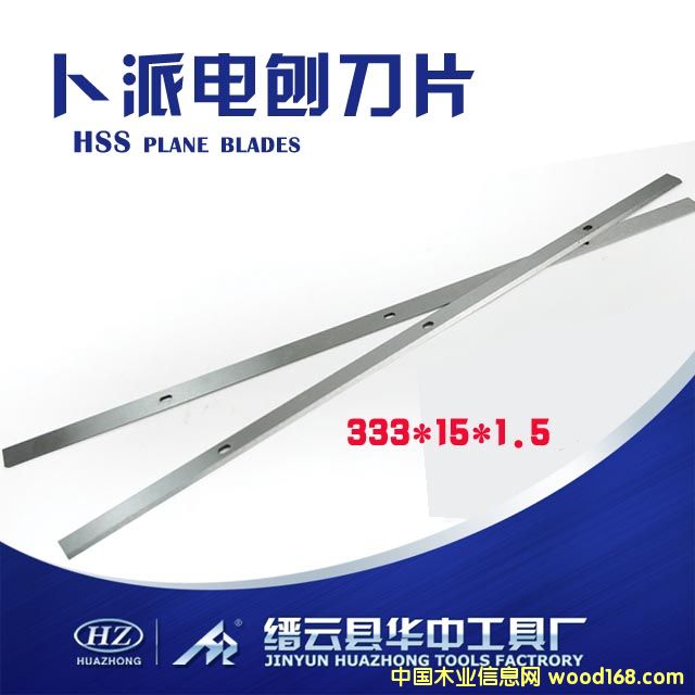 ������ٵ�Ƭ���p�У�