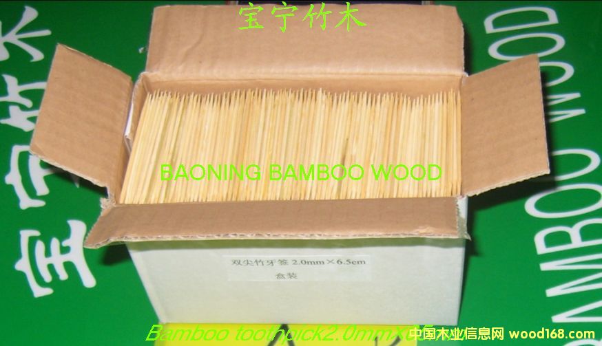 ���������b6.5cm