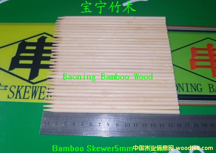 ���������Ӵ����⴮16cm��Ԕ����B