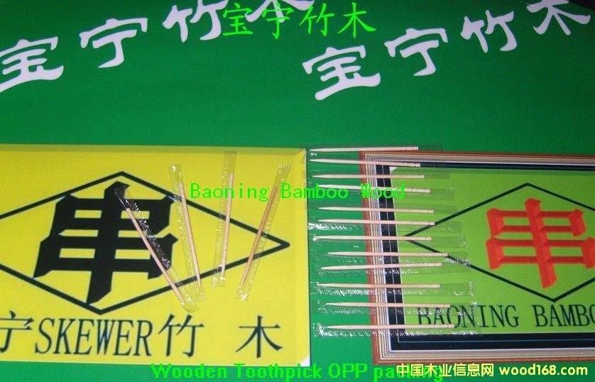 opp�bľ����