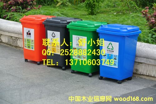 �ѻ����φ�Ͱ����Ͱ