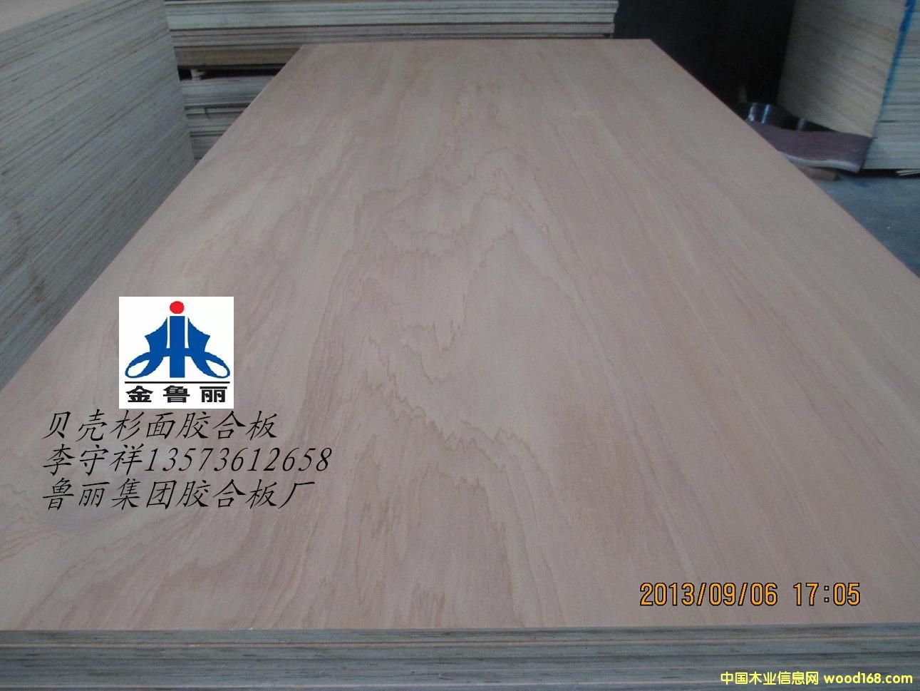 ؐ��ɼ���z�ϰ��Ԕ����B