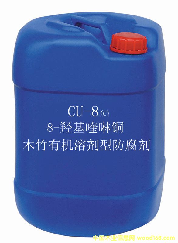 Cu-8��C��ľ���ЙC�܄��ͷ�����