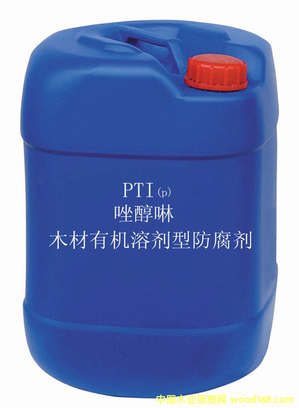 PTI��P��ľ���ЙC�܄��ͷ�����