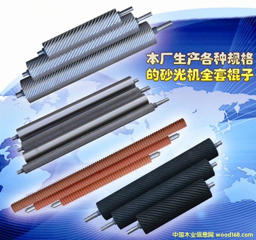 ɰ��C�z݁��Ԕ����B