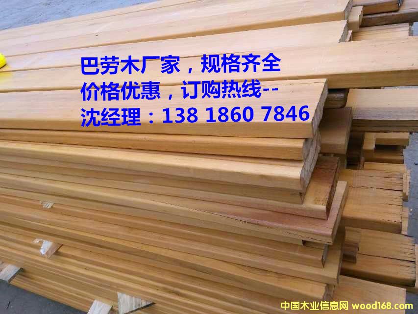 �S��ľ��Ԕ����B