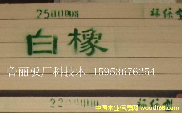 ����Ƽ�ľ��Ԕ����B