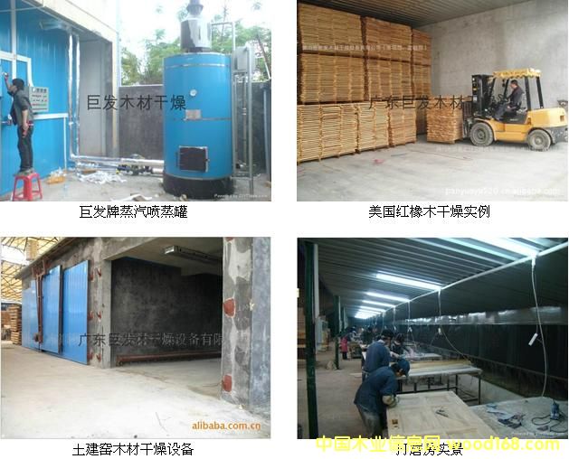 ���L��ɸG�O���Ԕ����B