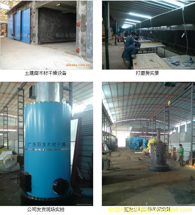 ��ľ��ɠt��Ԕ����B