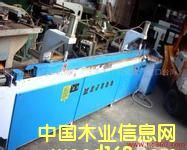 ���Ԅ�(d��ng)ָ�әC(j��)��Ԕ��(x��)��B